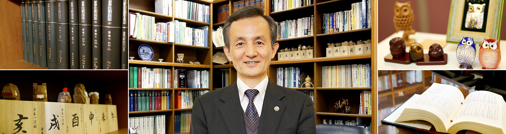 離婚問題でこのような
お悩みありませんか？
